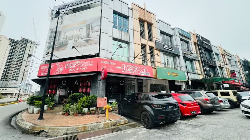 Shop for Sale in Kuchai Entrepreneurs Park (Kuchai Lama) - Cannice You - PropertyGuru.com.my