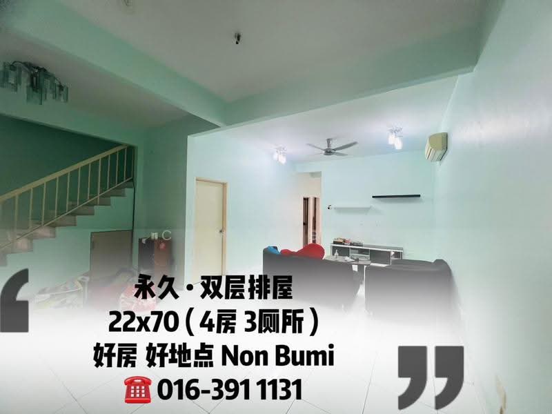2-storey Terraced House for Sale in Taman Bukit Cheng (Cheng) - Camie Goh - PropertyGuru.com.my
