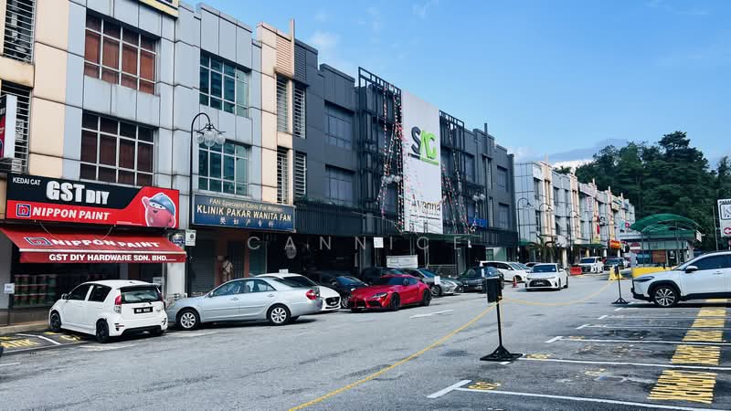 Shop for Sale in Kuchai Entrepreneurs Park (Kuchai Lama) - Cannice You - PropertyGuru.com.my