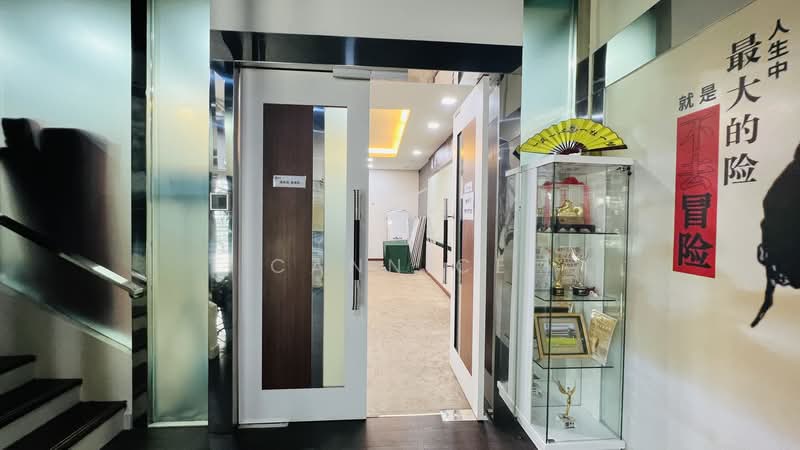 Shop for Sale in Kuchai Entrepreneurs Park (Kuchai Lama) - Cannice You - PropertyGuru.com.my