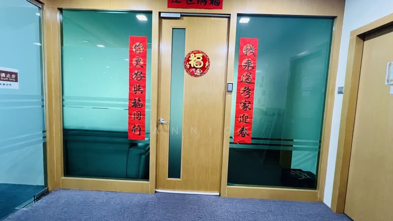 Shop for Sale in Kuchai Entrepreneurs Park (Kuchai Lama) - Cannice You - PropertyGuru.com.my