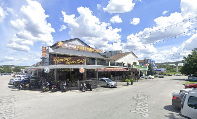 Kedai / Pejabat untuk Dijual di Pusat Bandar Putra Permai (Seri Kembangan) - Soon Jie Chua - Exterior - PropertyGuru.com.my