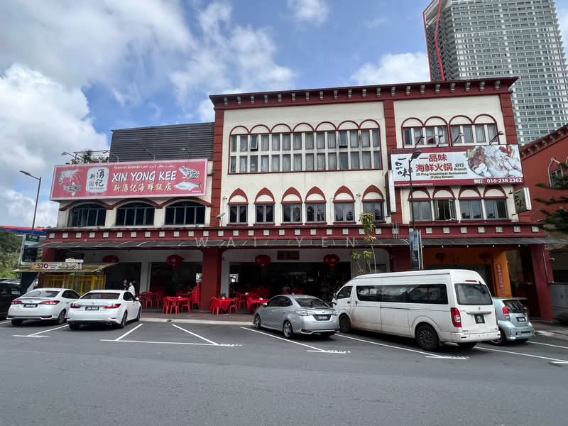 Shop for Sale in Genting Highlands (Bentong) - Wai Yen Chin - PropertyGuru.com.my