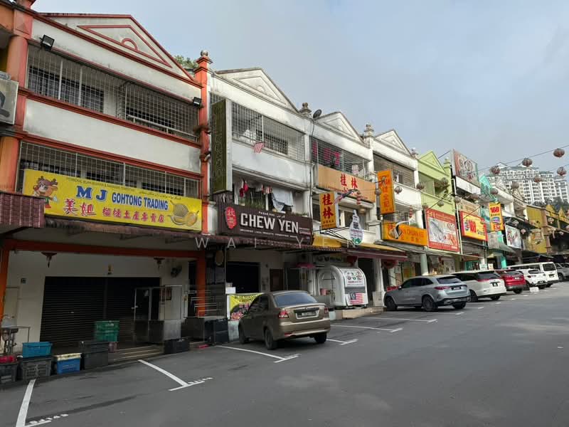 Shop for Sale in Genting Highlands (Bentong) - Wai Yen Chin - PropertyGuru.com.my