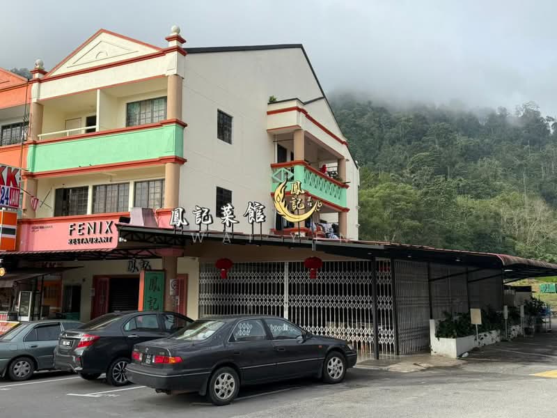 Shop for Sale in Genting Highlands (Bentong) - Wai Yen Chin - PropertyGuru.com.my