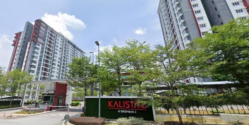 Pangsapuri untuk Dijual di Kalista 2 - Chong Ming Ming - Exterior - PropertyGuru.com.my