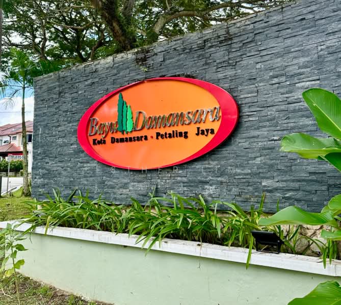2-storey Terraced House for Sale in Bayu Damansara (Petaling Jaya) - Esther Lim - PropertyGuru.com.my