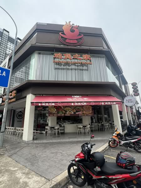 Shop for Rent in Cheras Selatan (Cheras) - Eric Teoh - PropertyGuru.com.my