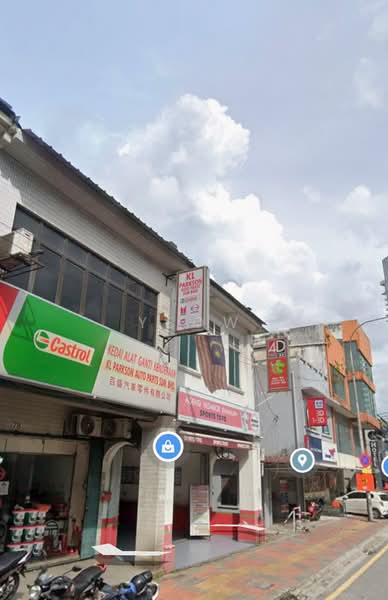 Shop for Sale in Taman Tasik Pinggiran (Sungai Besi) - Yeow Li Siew - PropertyGuru.com.my