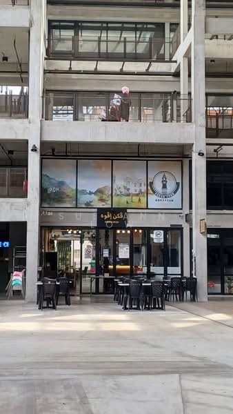 Shop / Office for Rent in Cyberjaya (Selangor) - Sue Ann Low - PropertyGuru.com.my