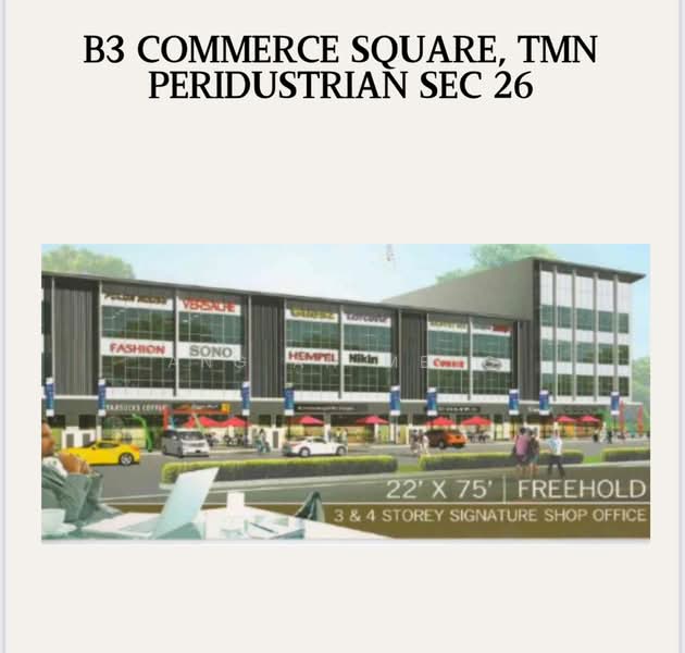 Kedai / Pejabat untuk Disewa di UEP Subang Jaya (Subang Jaya) - Ang Ah Meng - PropertyGuru.com.my