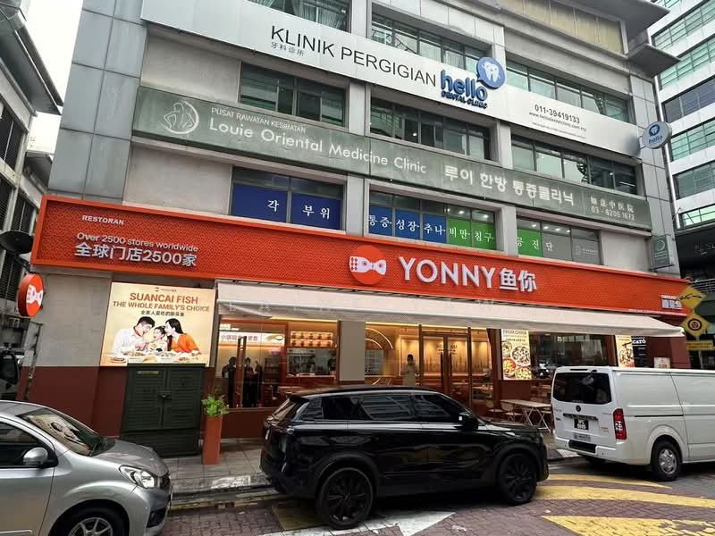 Shop for Rent in Mont Kiara (Kuala Lumpur) - Elaine Yaw - Exterior - PropertyGuru.com.my
