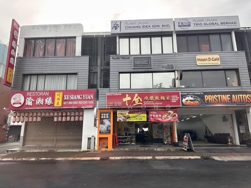 Shop for Sale in Setia Alam (Selangor) - Ivan Wong - PropertyGuru.com.my