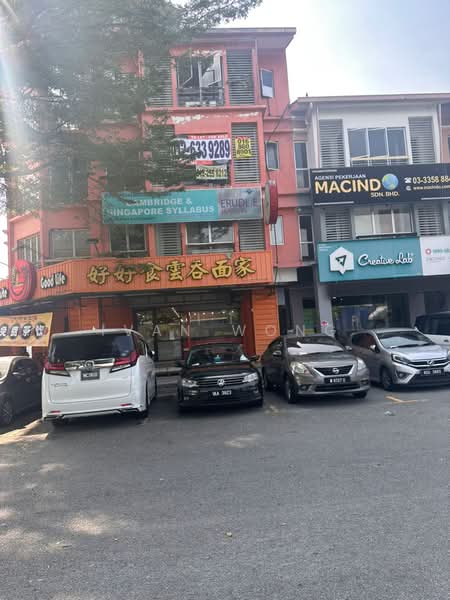 Shop for Rent in Seksyen U13 (Setia Alam) - Ivan Wong - PropertyGuru.com.my