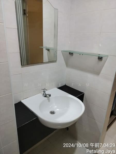 Service Residence for Rent at Tropicana City Tropics - Winnie Fam - Bathroom - PropertyGuru.com.my