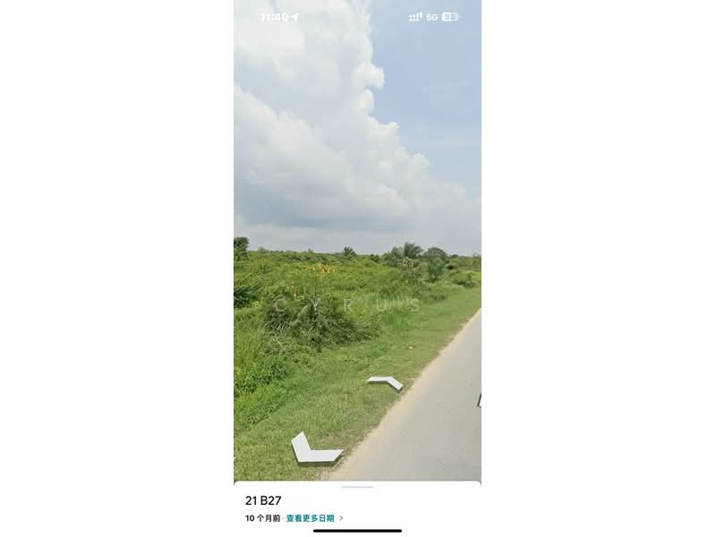 Tanah Perindustrian untuk Dijual di Bestari Jaya (Selangor) - Cyrus Soon - PropertyGuru.com.my