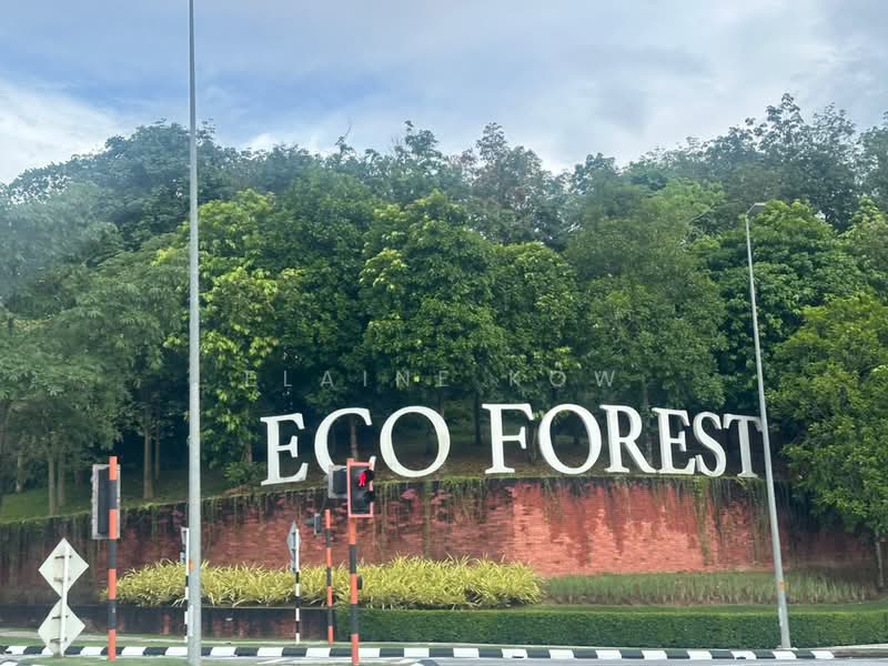 2-storey Terraced House for Sale in Eco Forest (Semenyih) - Elaine Kow - PropertyGuru.com.my