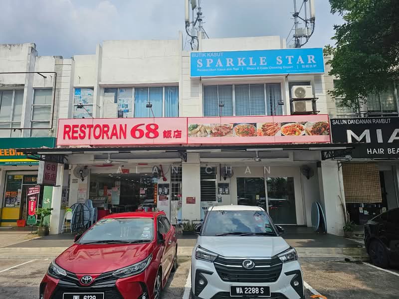 Shop for Sale in 16 Sierra (Puchong) - Alan Chan - Exterior - PropertyGuru.com.my