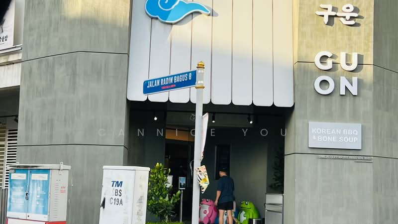 Kedai untuk Disewa di Bandar Baru Sri Petaling (Sri Petaling) - Cannice You - PropertyGuru.com.my