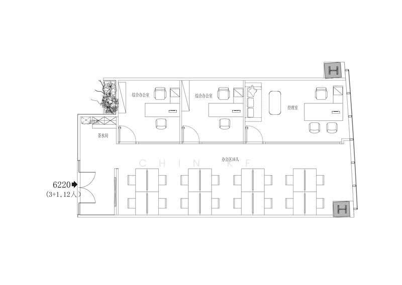 Pejabat untuk Disewa di Tun Razak Exchange (Kuala Lumpur) - Chin KF - PropertyGuru.com.my