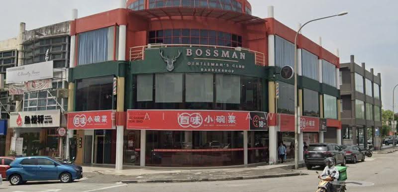 Shop for Sale in Usj 10 (Subang Jaya) - Elaine Yaw - PropertyGuru.com.my