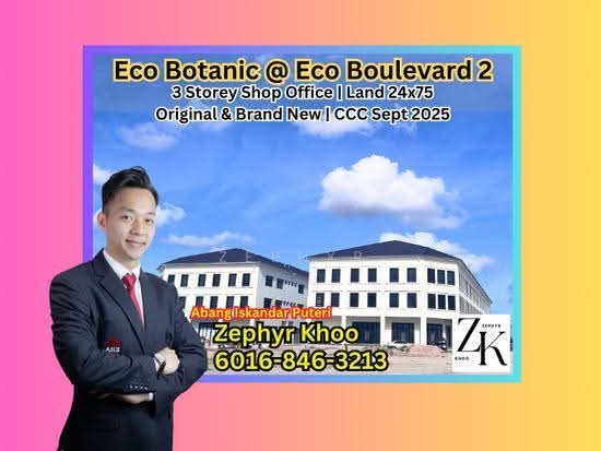Eco Boulevard 2 @ Eco Botanic