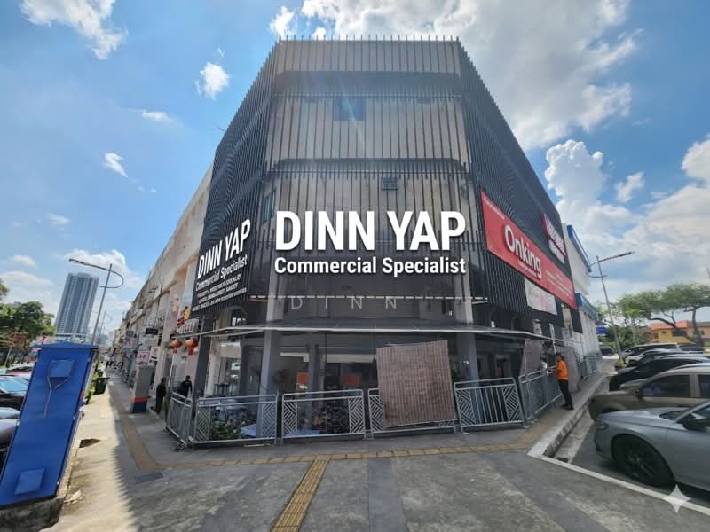 Shop / Office for Sale in Petaling Jaya (Selangor) - DINN YAP - PropertyGuru.com.my