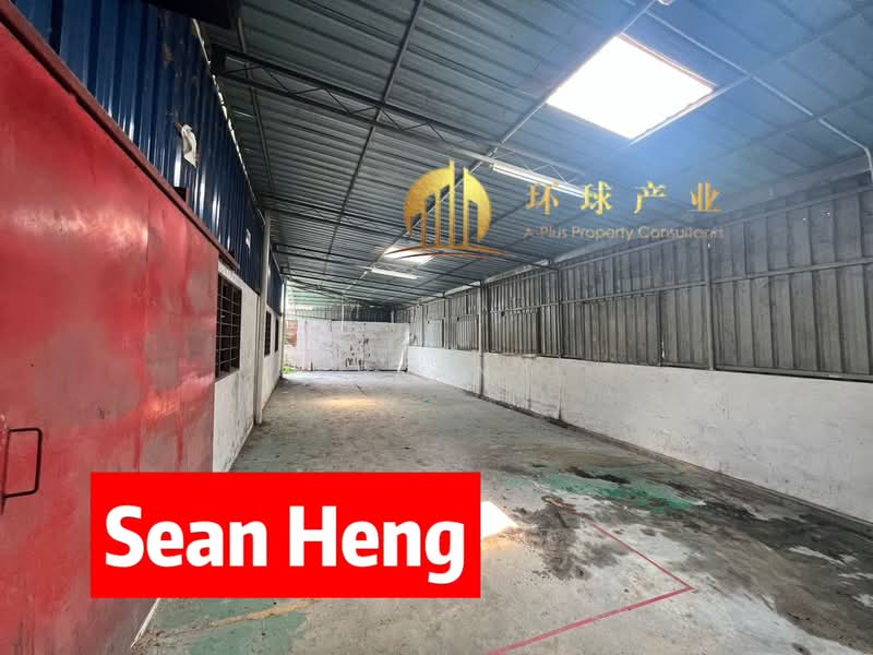 Semi-D Factory for Rent in Kulim (Kedah) - Sean Heng - PropertyGuru.com.my