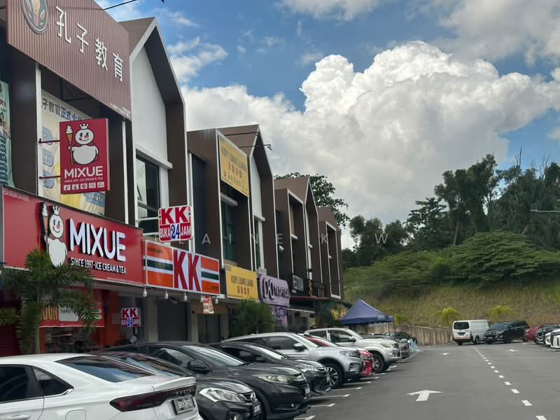 Shop / Office for Sale in Bandar Bukit Puchong (Puchong) - Elaine Kow - PropertyGuru.com.my