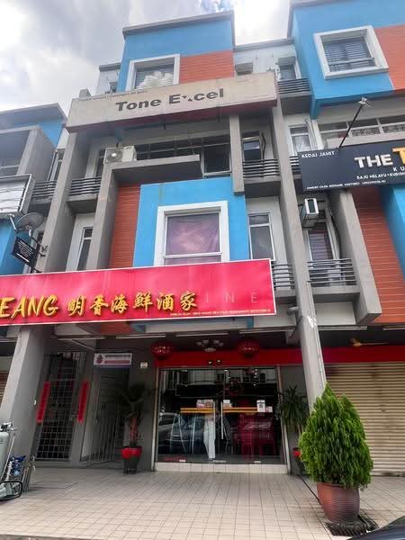 Shop / Office untuk Dijual di Taman Mastiara (Jalan Ipoh) - Elaine Yew - PropertyGuru.com.my