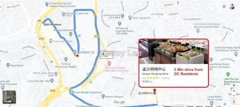 Kediaman Servis untuk Disewa di Damansara City Residency (DC Residensi) - Jimmy Lee - PropertyGuru.com.my