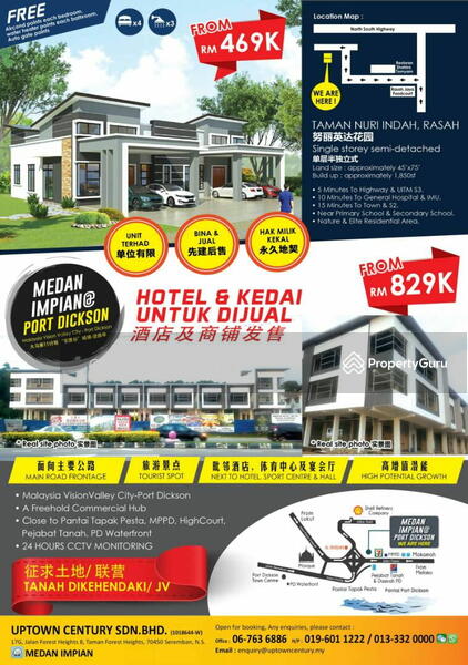 Shop / Office for Sale in Port Dickson (Negeri Sembilan) - Chew Fook Yang - PropertyGuru.com.my