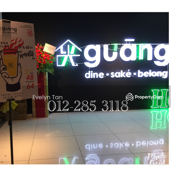 Untuk Dijual - Rhythm Avenue, USJ 19