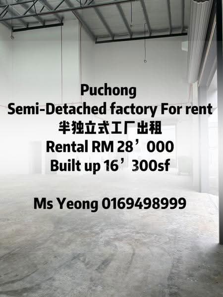 Semi-D Factory for Rent in Taman Perindustrian Puchong (Puchong) - Alexis Yeong - PropertyGuru.com.my