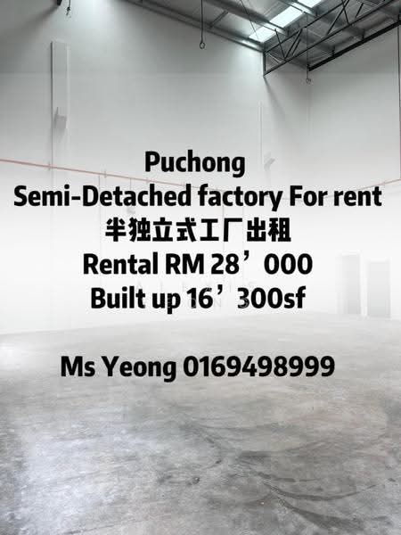 Semi-D Factory for Rent in Taman Perindustrian Puchong (Puchong) - Alexis Yeong - PropertyGuru.com.my