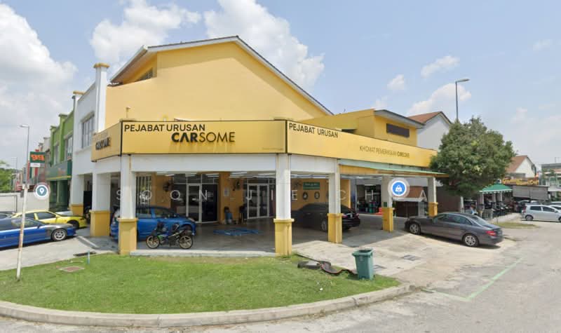 Kedai / Pejabat untuk Dijual di Pusat Bandar Putra Permai (Seri Kembangan) - Soon Jie Chua - PropertyGuru.com.my