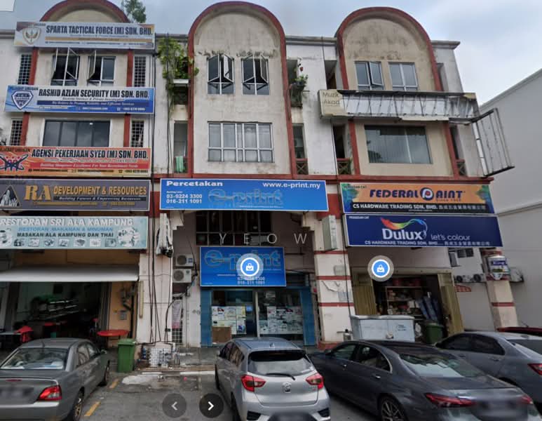 Kedai untuk Dijual di Taman Perindustrian Kip (Kepong) - Yeow Li Siew - PropertyGuru.com.my