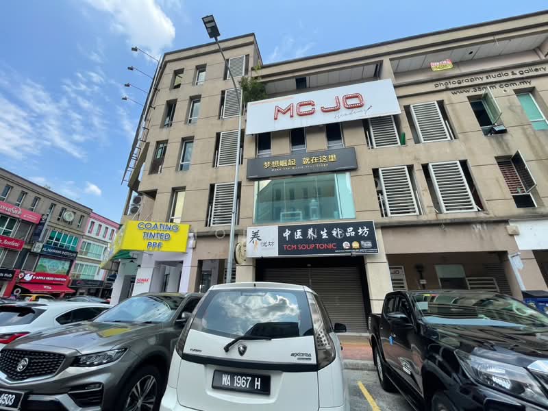 Kedai untuk Dijual di Pju 5 (Kota Damansara) - Mori Ng - PropertyGuru.com.my