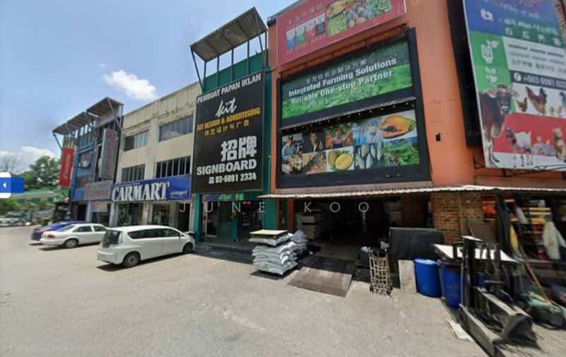 Kedai untuk Dijual di Taman Setia Jaya (Rawang) - June Koo - PropertyGuru.com.my