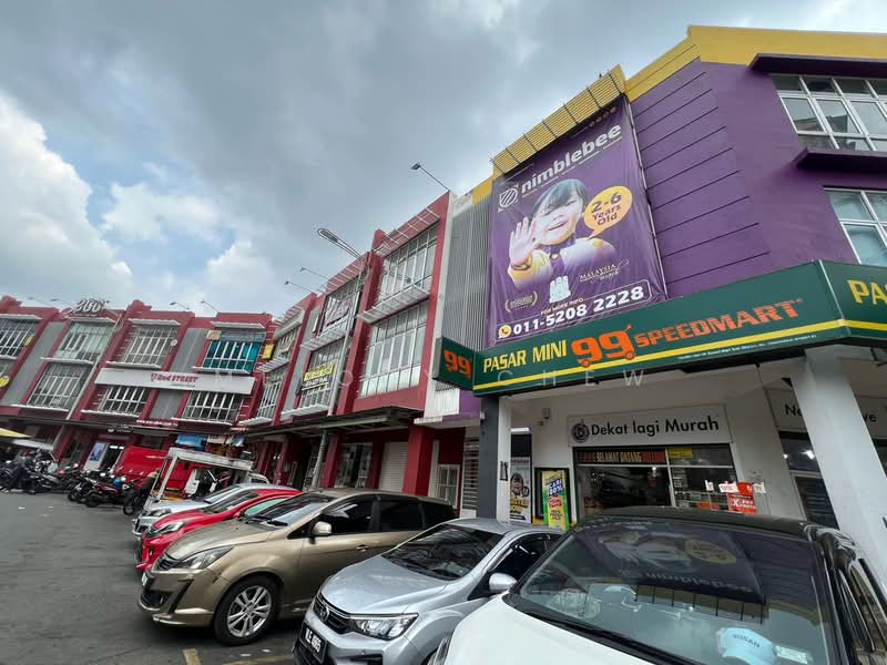 Shop for Sale in Taman Desa Mentari (Petaling Jaya) - melody chew - PropertyGuru.com.my