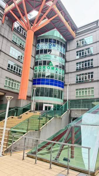 Shop / Office for Sale in Pju 5 (Kota Damansara) - Amelie Tan - PropertyGuru.com.my