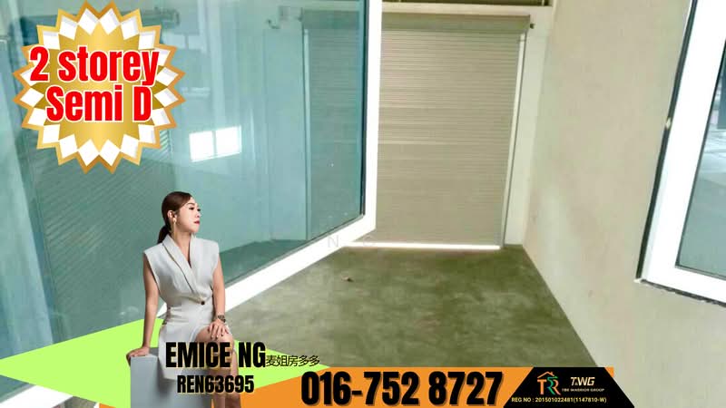 Commercial Semi-D for Sale in Menggatal @Bandat Sierra Boulevard (Kota Kinabalu) - Ng Chiew Yok - PropertyGuru.com.my