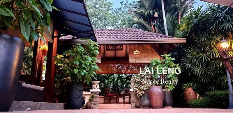 Bungalow House untuk Dijual di Bukit Damansara (Damansara Heights) - Lai Leng - PropertyGuru.com.my