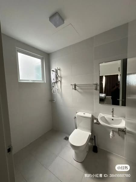 Apartment for Rent at Nadayu 801 - Jeff Ng - PropertyGuru.com.my