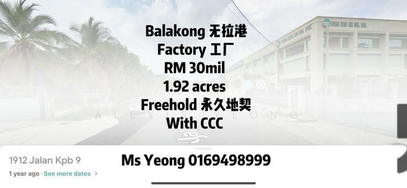 Factory for Sale in Kawasan Perindustrian Balakong (Balakong) - Alexis Yeong - PropertyGuru.com.my