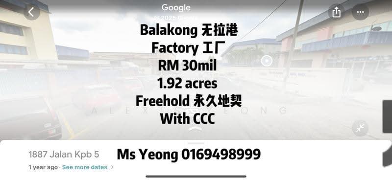 Factory for Sale in Kawasan Perindustrian Balakong (Balakong) - Alexis Yeong - PropertyGuru.com.my