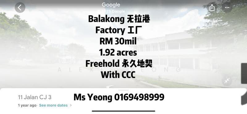 Factory for Sale in Kawasan Perindustrian Balakong (Balakong) - Alexis Yeong - PropertyGuru.com.my