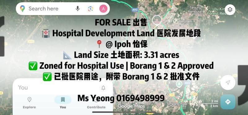 Commercial Land for Sale in Bandaraya Ipoh (Ipoh) - Alexis Yeong - PropertyGuru.com.my