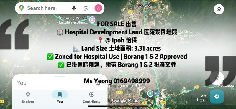 Commercial Land for Sale in Bandaraya Ipoh (Ipoh) - Alexis Yeong - PropertyGuru.com.my