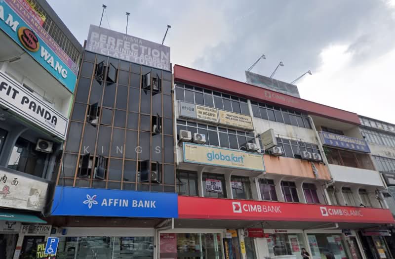 Kedai untuk Dijual di Desa Jaya Kepong (Kepong) - Kingsley Chai - PropertyGuru.com.my